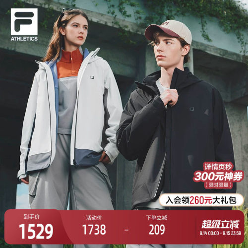 FILA斐乐冲锋衣两件套