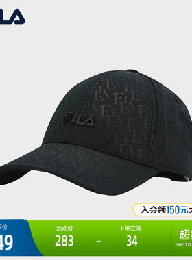 FILA斐乐中性休闲棒球帽