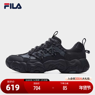 FILA 斐乐官方男鞋FLUID 6 SO2025冬季新款猫爪6代南版时尚休闲鞋