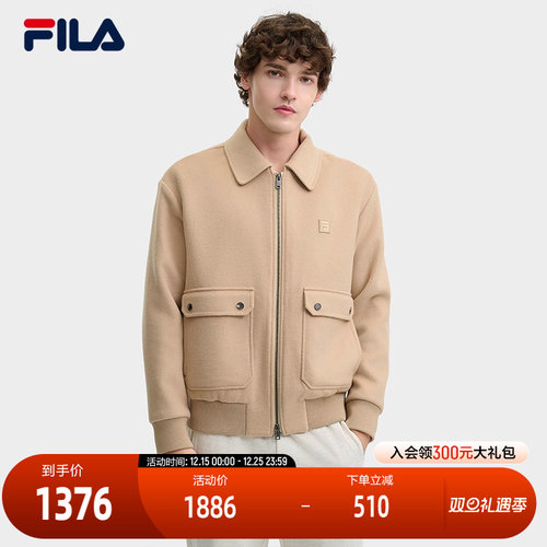 FILA斐乐男士呢子外套