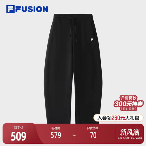 FILAFUSION斐乐女士针织长裤