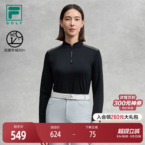 FILA 斐乐官方女子针织长袖衫2025冬新款高尔夫运动防晒半拉链长T