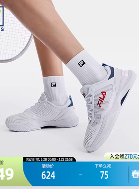 FILA 斐乐官方SPEED SERVE 1+性能网球鞋女2025夏款速力1+综训鞋