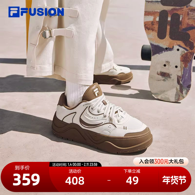FILA FUSION斐乐潮牌女鞋50-50场下滑板鞋2024春,运动鞋new,板鞋,淘宝优惠券,粉丝福利购,淘宝优惠卷