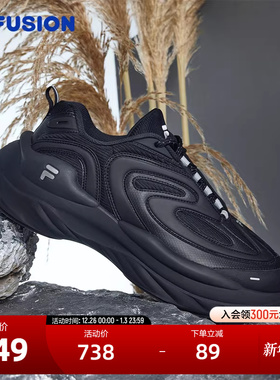 FILA FUSION斐乐潮牌男鞋BUZZARD未来潮鞋2024冬新款休闲鞋老爹鞋