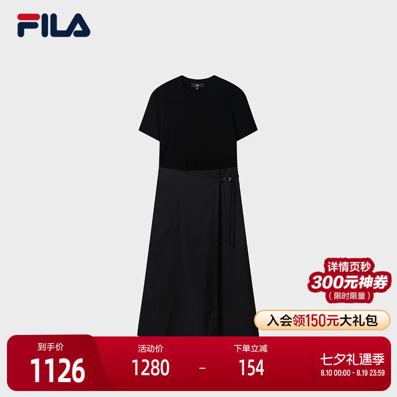 FILA斐乐女士休闲连衣裙