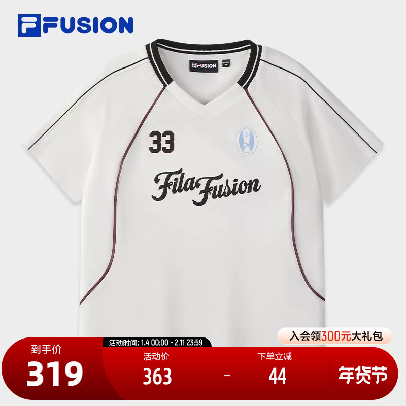 FILA FUSION斐乐潮牌女子针织短袖衫2025秋季新款时尚休闲紧身T恤,运动服/休闲服装,运动T恤,淘宝优惠券,粉丝福利购,淘宝优惠卷
