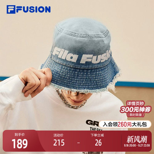 FILAFUSION斐乐中性圆帽