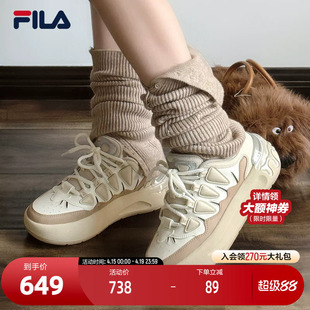 FILA 斐乐官方女鞋CARROT摩登板鞋2025春季新款萝卜鞋时尚休闲鞋
