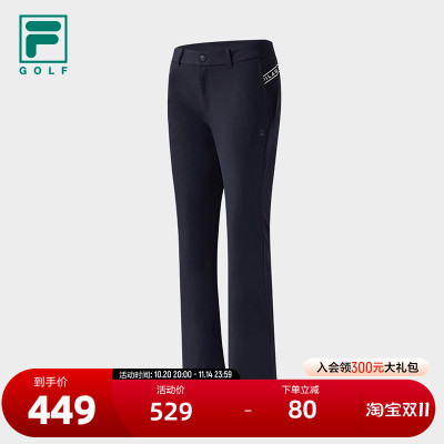 FILA斐乐女子梭织长裤
