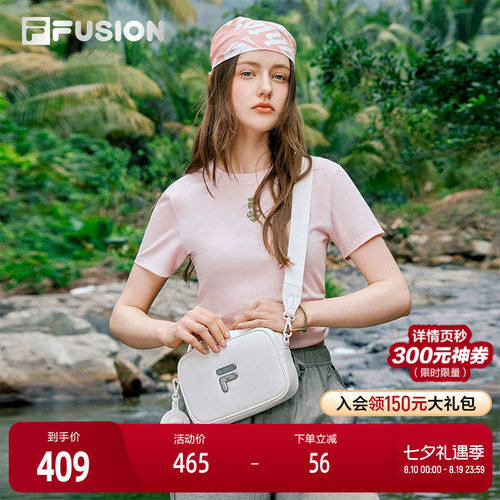 FILAFUSION斐乐中性挎包