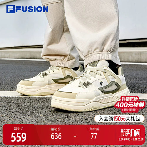FILAFUSION斐乐男士滑板生活鞋