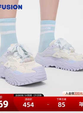 FILA FUSION斐乐潮牌女鞋BIANCO MULE厚底潮鞋2024秋季新款休闲鞋
