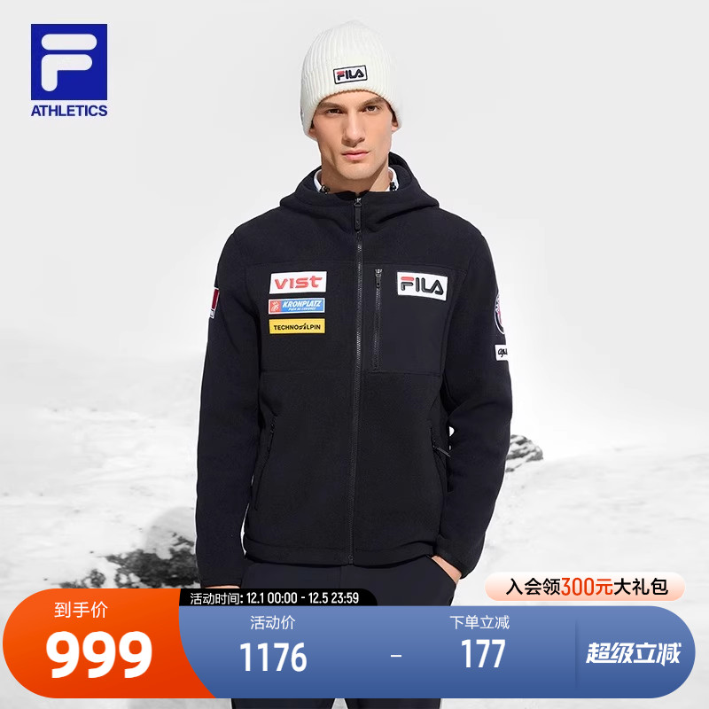 FILA斐乐针织连帽外套