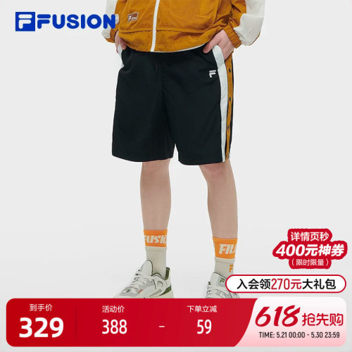 FILAFUSION斐乐男士梭织五分裤