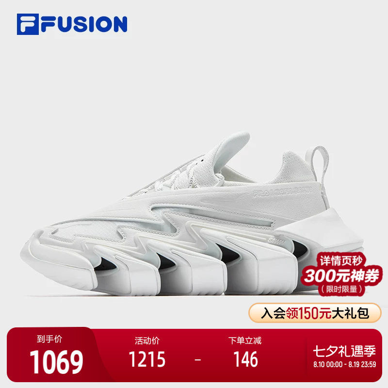 FILAFUSION斐乐女子未来潮鞋