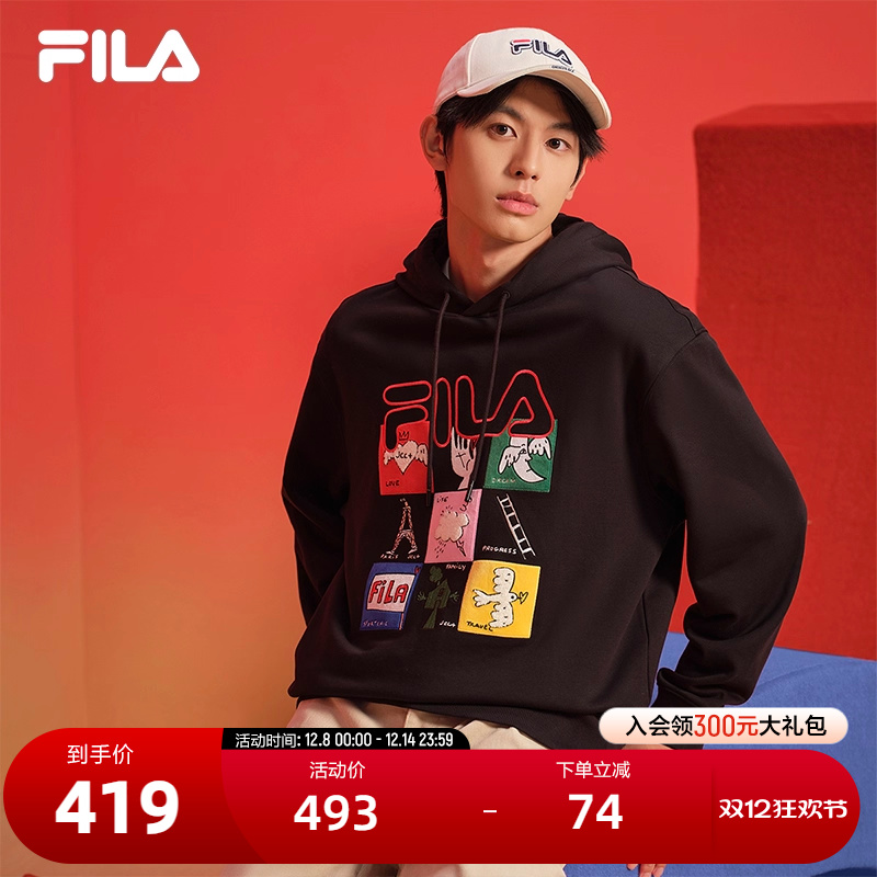 FILA斐乐情侣针织连帽上衣