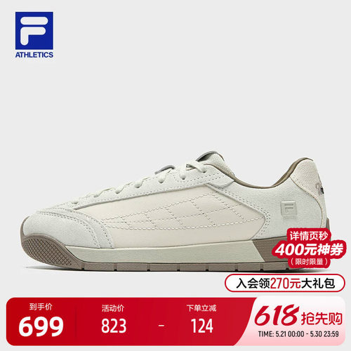 FILA斐乐女士网球生活鞋