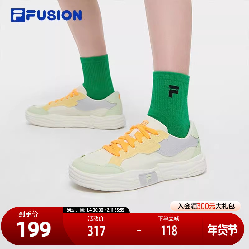 FILA FUSION斐乐潮牌女鞋POP II滑板生活鞋2024夏新款休闲帆布鞋,运动鞋new,帆布鞋,淘宝优惠券,粉丝福利购,淘宝优惠卷