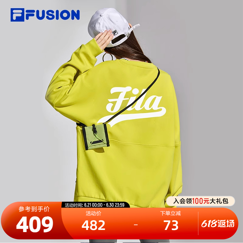 FILA FUSION斐乐潮牌情侣卫衣秋时尚休闲简约宽松针织套头衫男女