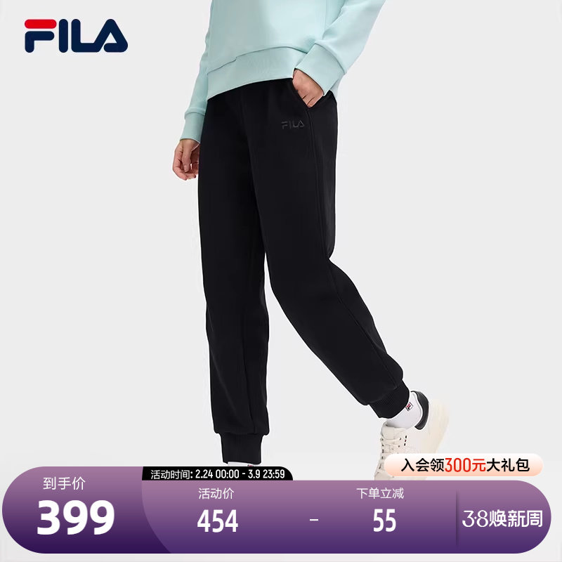 FILA 斐乐官方女士针织长裤2025春季新款时尚舒适简约休闲运动裤 - FILA斐 乐官方店出品