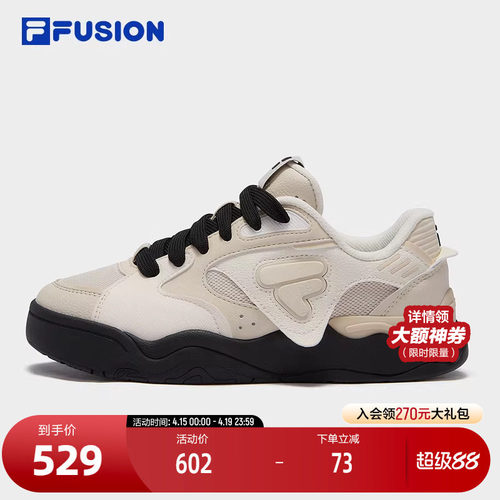 FILAFUSION斐乐女子板鞋