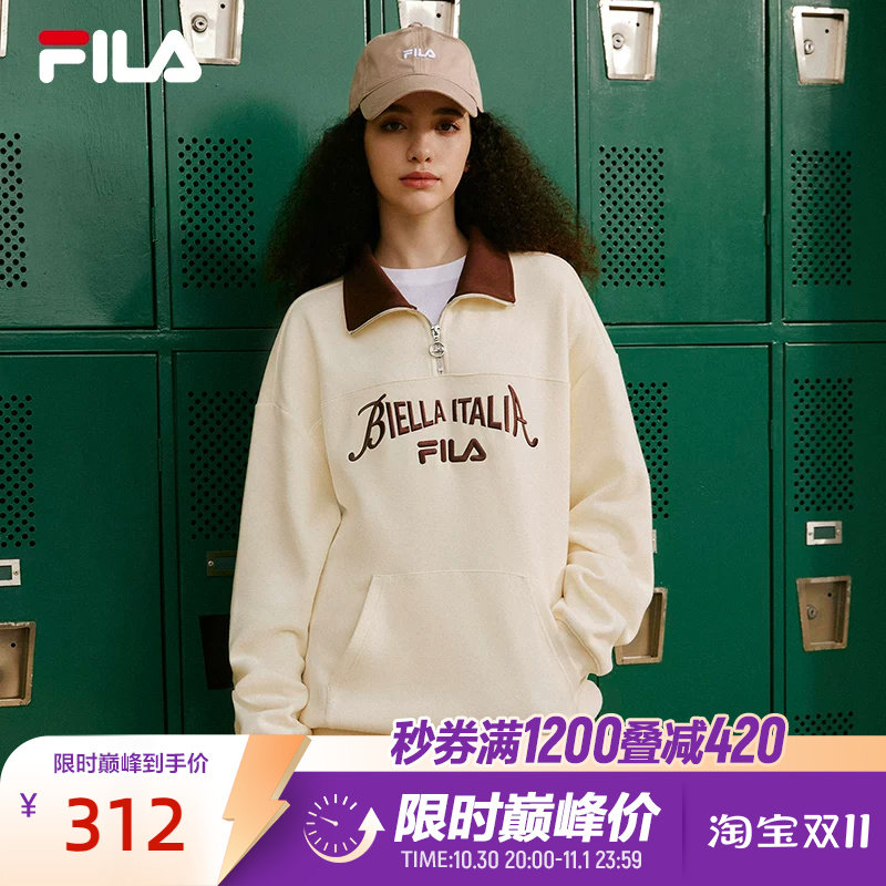 FILA斐乐官方运动卫衣情侣秋季新款复古宽松拉链翻领针织套头衫女