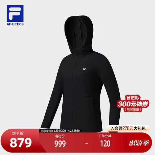 FILA 斐乐官方女士梭织上衣2025冬新款健身运动基础加绒连帽外套