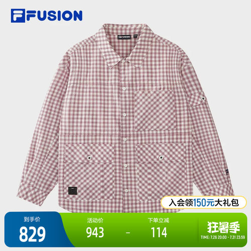 FILAFUSION斐乐情侣衬衫