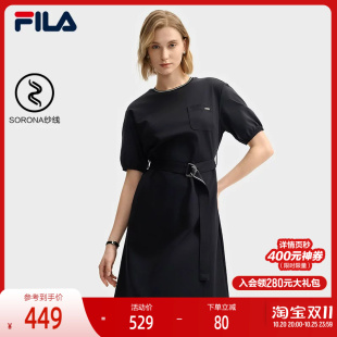 FILA 斐乐官方女子针织连衣裙2025夏新款时尚休闲宽松短袖连身裙