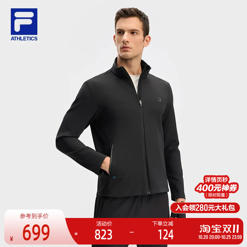 FILA 斐乐官方男士针织长袖外套冬健身运动基础立领上衣