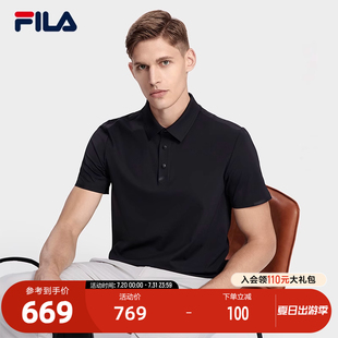 FILA斐乐官方男子短袖 简约商务休闲翻领上衣男 POLO衫 2023夏时尚