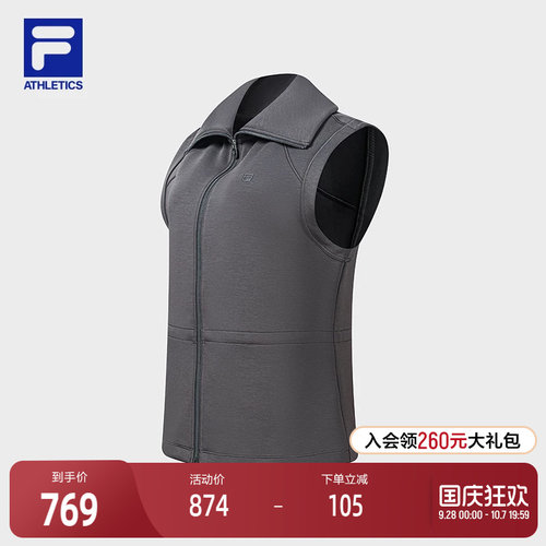 FILA斐乐女子针织马甲