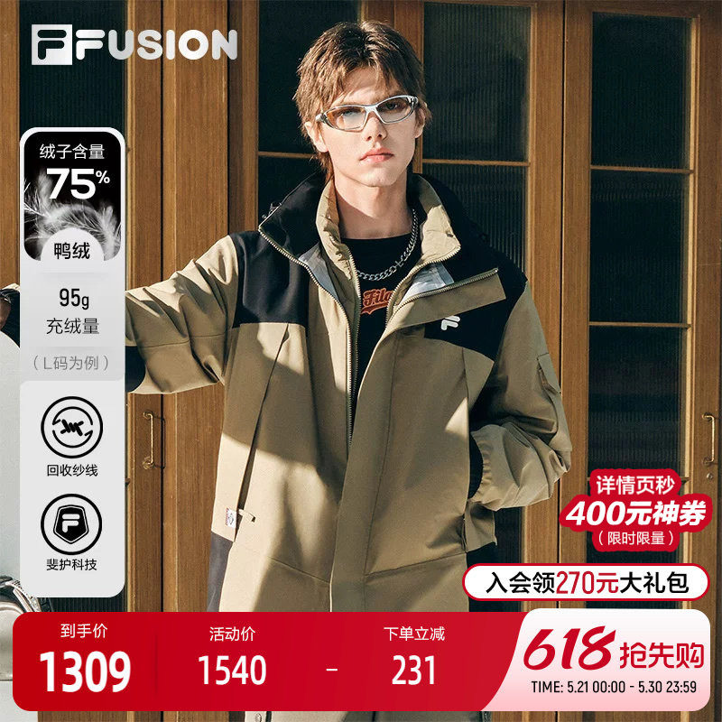 FILA FUSION斐乐潮牌情侣款梭织上衣两件套2024冬季新