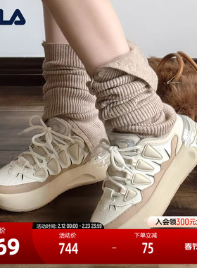 FILA 斐乐官方女鞋CARROT摩登板鞋2025春季新款萝卜鞋时尚休闲鞋