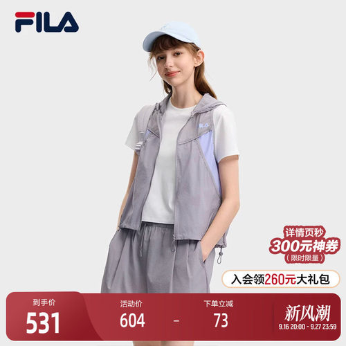 FILA斐乐女士梭织马甲
