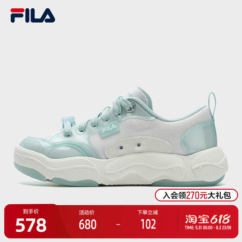 FILA斐乐女子复古帆布鞋
