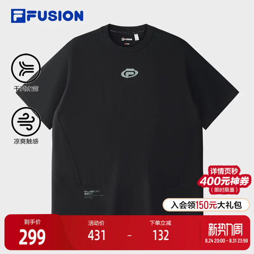 FILAFUSION斐乐潮牌短袖T