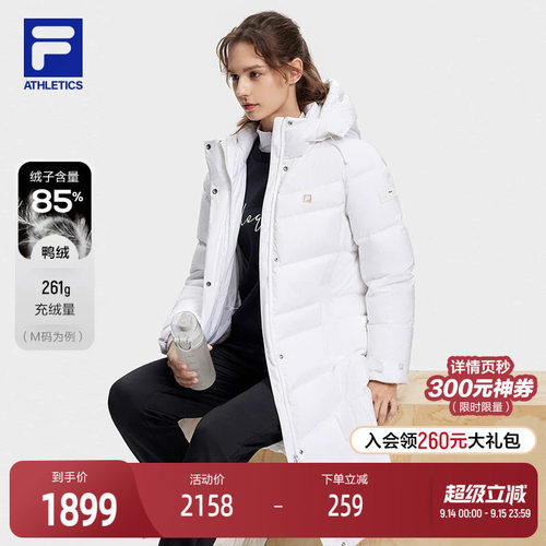 FILA斐乐女子长款羽绒服