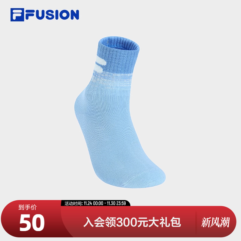 FILAFUSION斐乐女士中腰袜