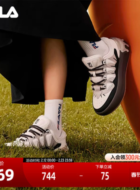 FILA 斐乐官方女鞋CARROT摩登板鞋秋季增高百搭萝卜鞋休闲厚底鞋