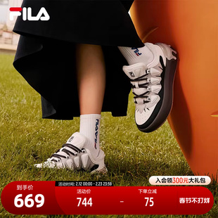 FILA 斐乐官方女鞋CARROT摩登板鞋秋季增高百搭萝卜鞋休闲厚底鞋