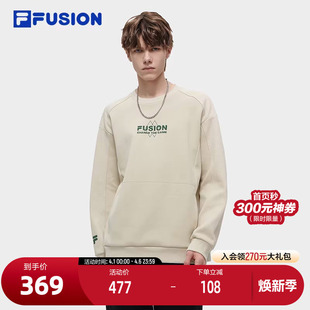 2023冬时尚 休闲宽松卫衣 FUSION斐乐潮牌男子针织套头衫 FILA