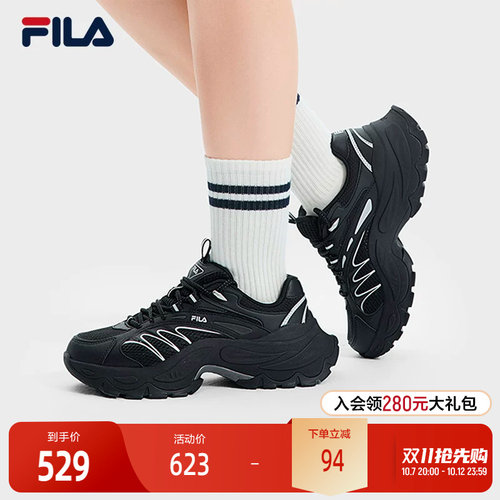 FILA 斐乐官方女鞋SOFIA 4摩登运动鞋2025春季新款鱼刺4代休闲鞋