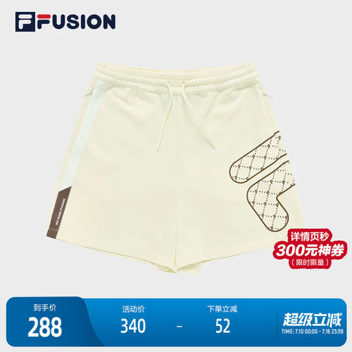 FILAFUSION斐乐女子运动休闲短裤
