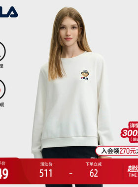 FILA斐乐女士针织套头衫