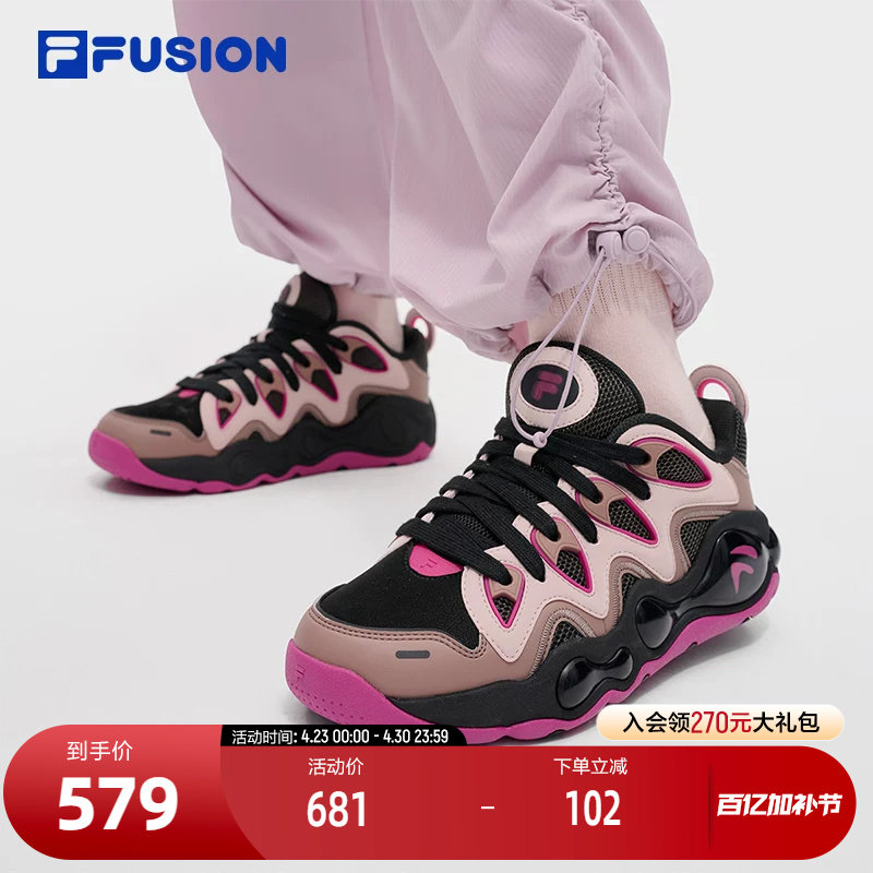 FILA FUSION斐乐潮牌女鞋VERTICAL复古篮球鞋2025冬季新款运动鞋