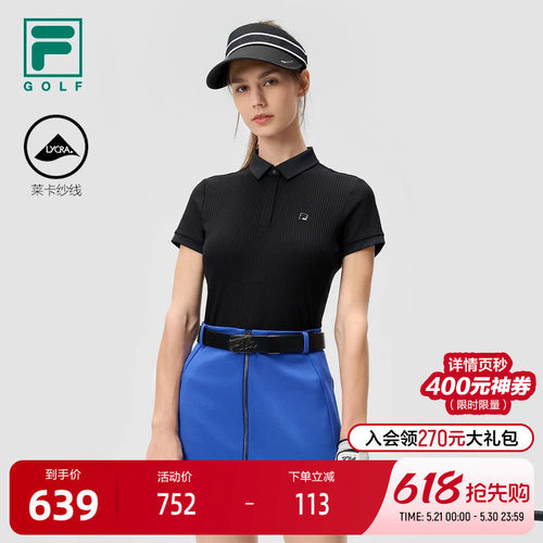 FILA斐乐女子针织短袖POLO衫