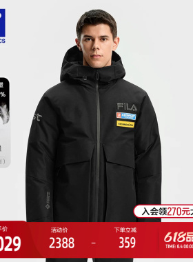 FILA 斐乐官方男士中长款羽绒服2025冬新款滑雪运动4810雪峰鹅绒