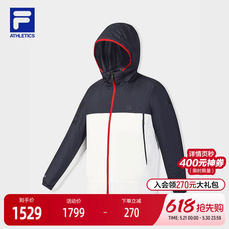 FILA 斐乐官方男士棉服2026春新款户外运动舒适保暖拼色连帽
